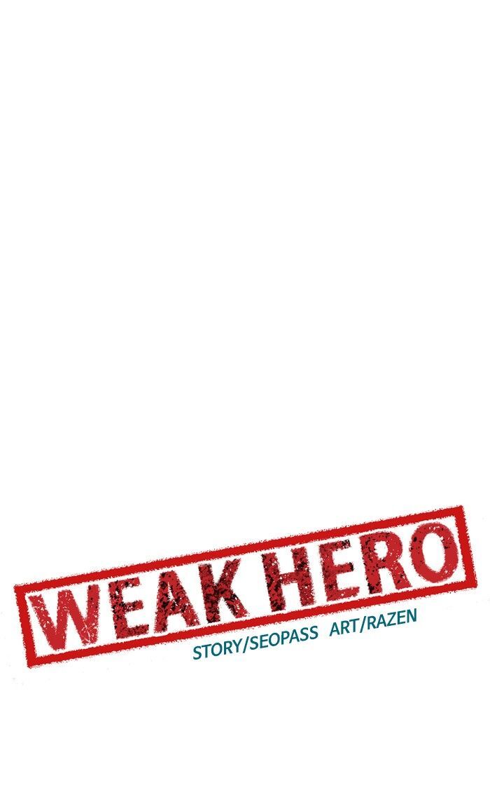 Weak Hero ch.046