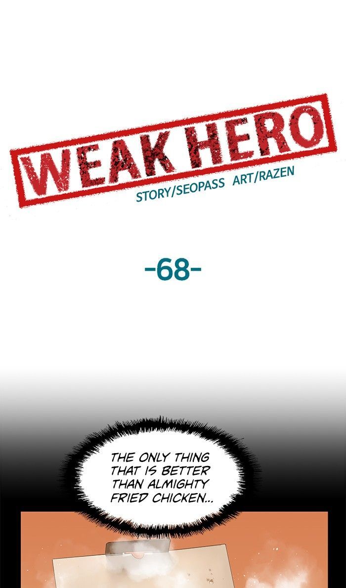 Weak Hero ch.068