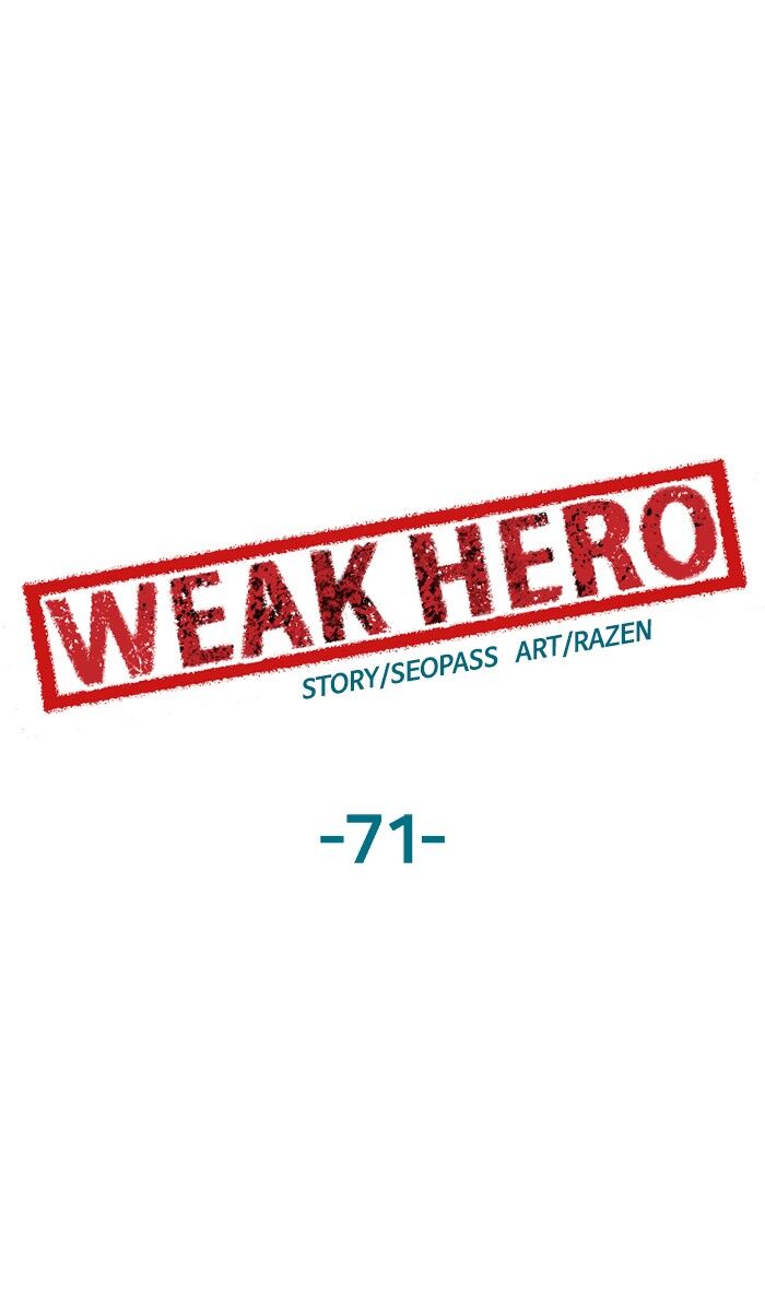 Weak Hero ch.071