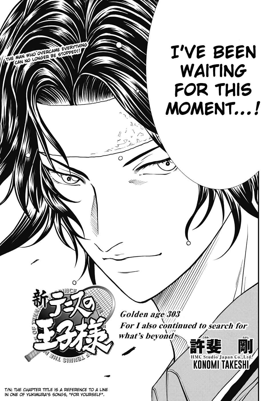 Shin Tennis no Oujisama Vol. 30 Ch. 303 For I Also Continued to Search for What's Beyond
