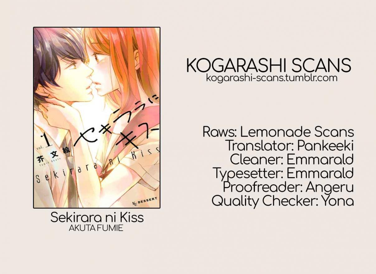 Sekirara ni Kiss Vol. 8 Ch. 32