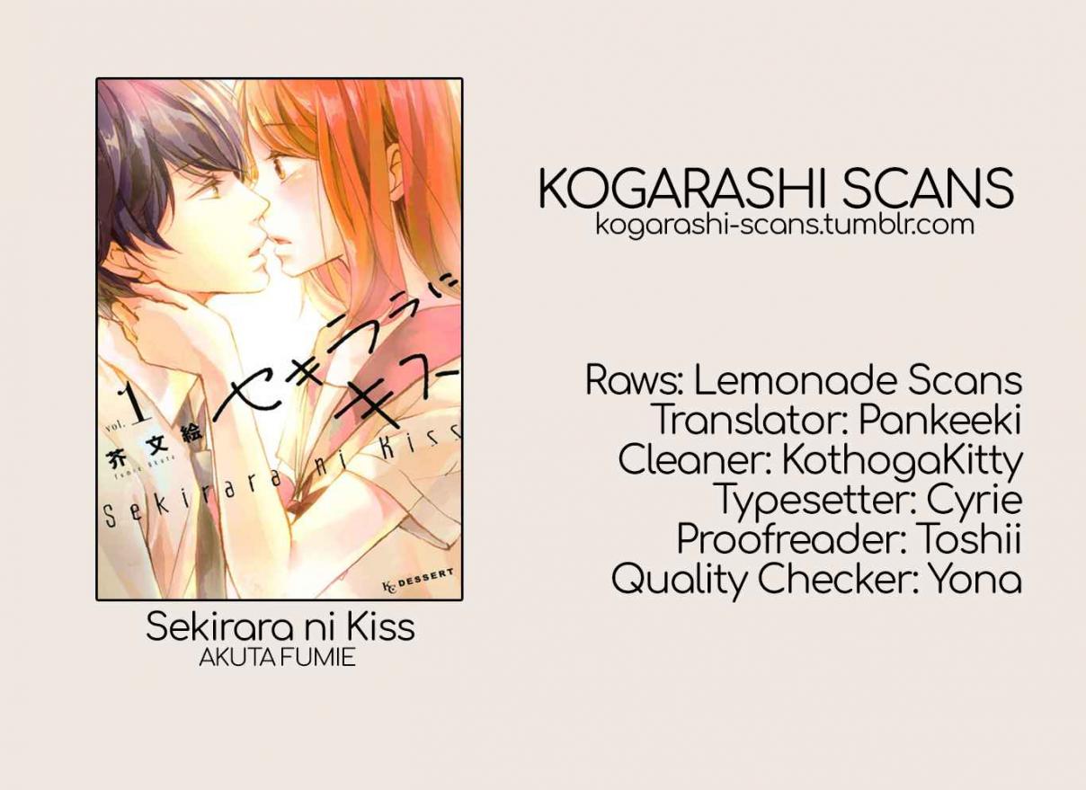 Sekirara ni Kiss Vol. 9 Ch. 33