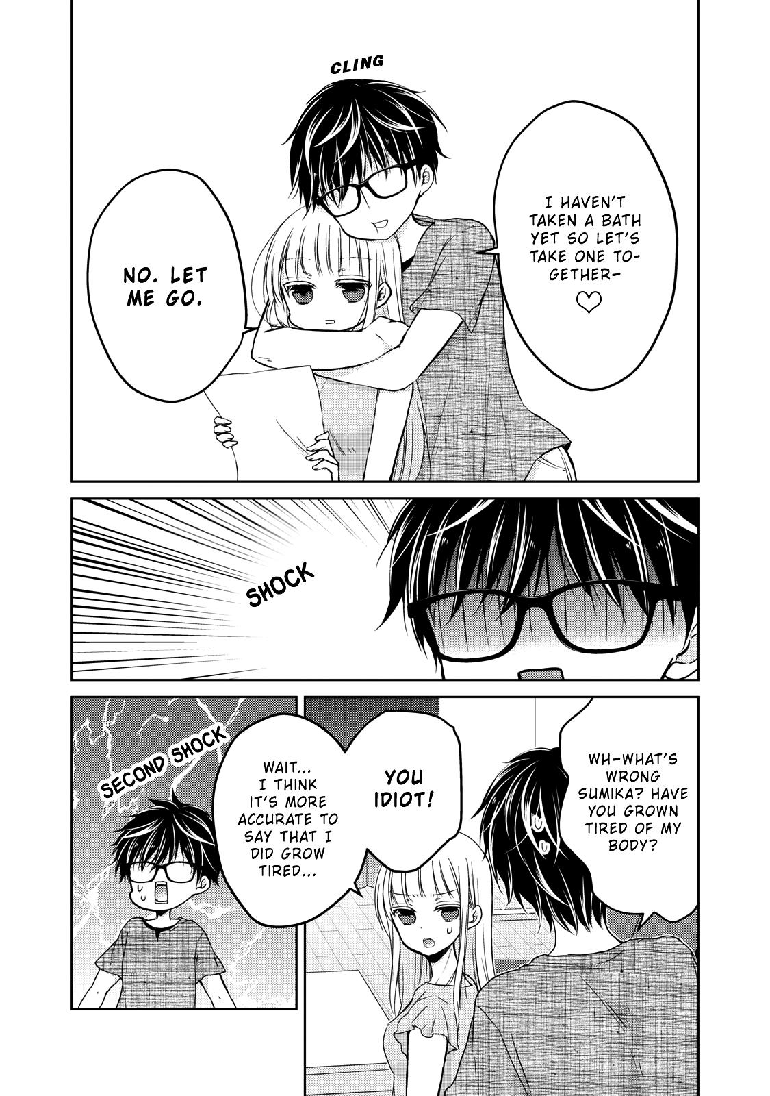 We May Be An Inexperienced Couple But... Vol. 4 Ch. 32 The Other Side Of The First Night