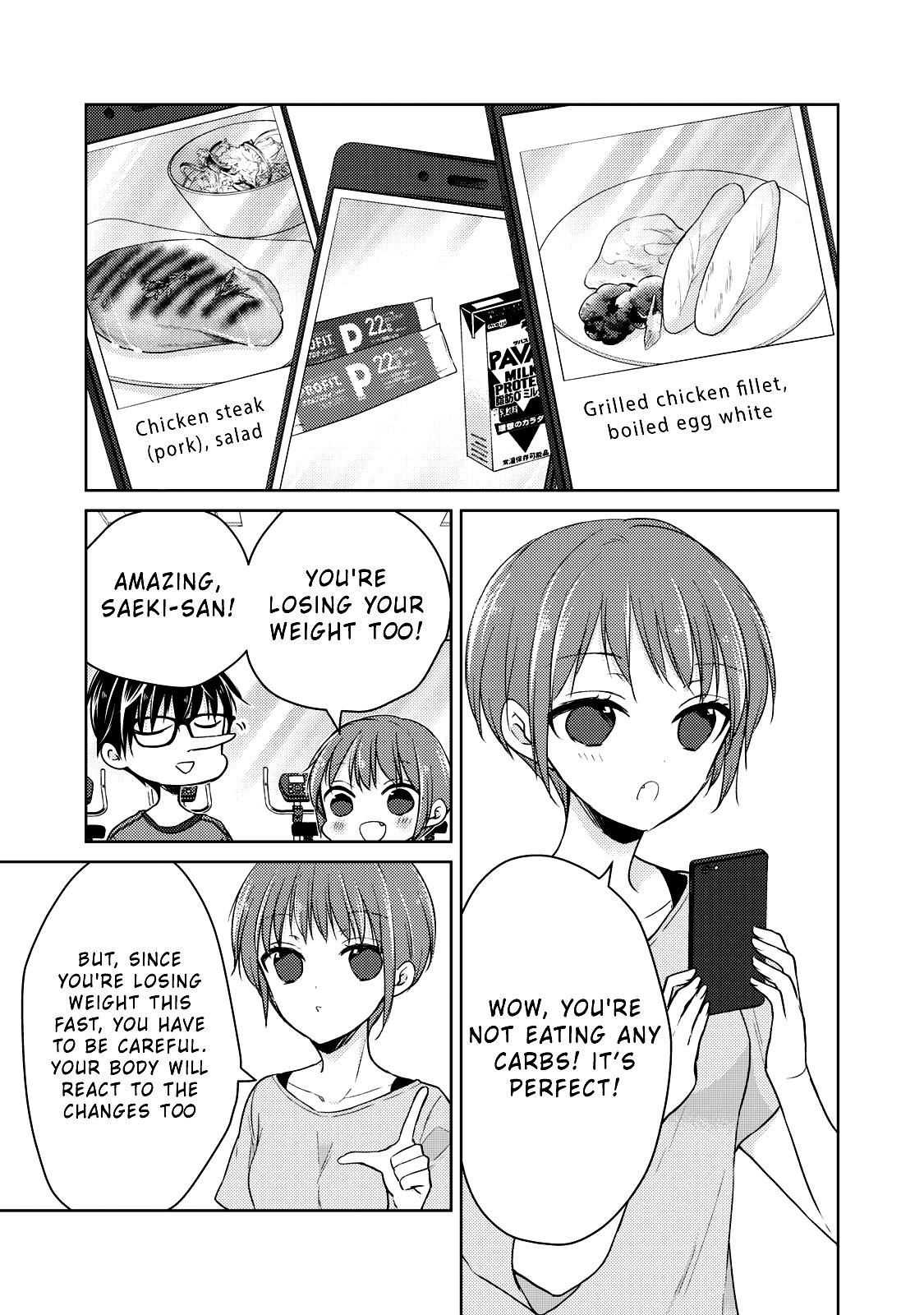 We May Be An Inexperienced Couple But... Vol. 5 Ch. 35 Charming Body