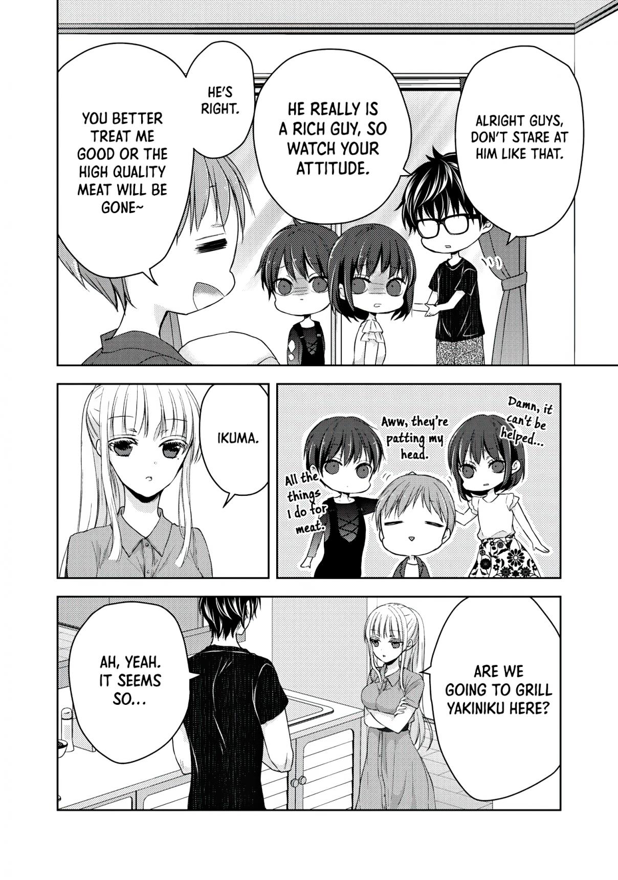 We May Be an Inexperienced Couple but... Vol. 5 Ch. 42 Feast