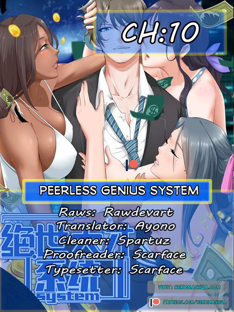 Peerless Genius System ch.10