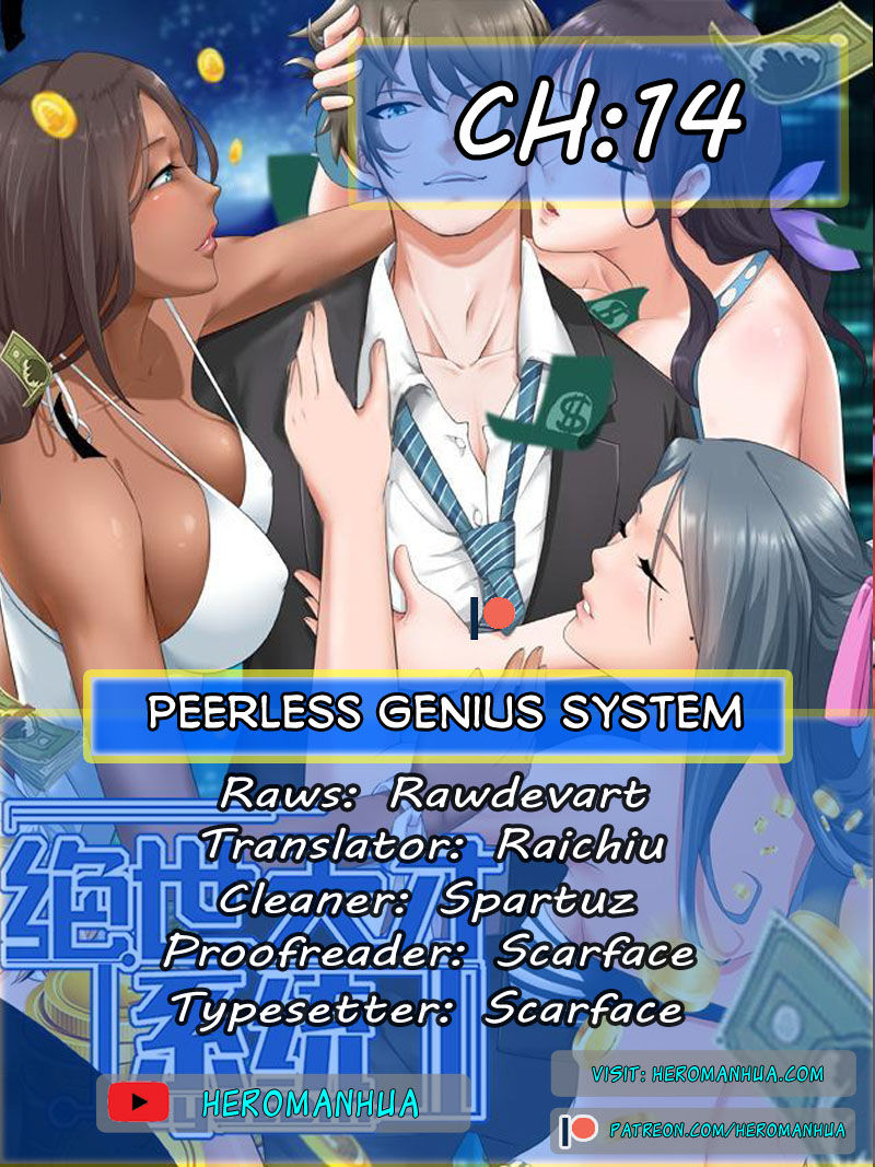 Peerless Genius System Ch. 14