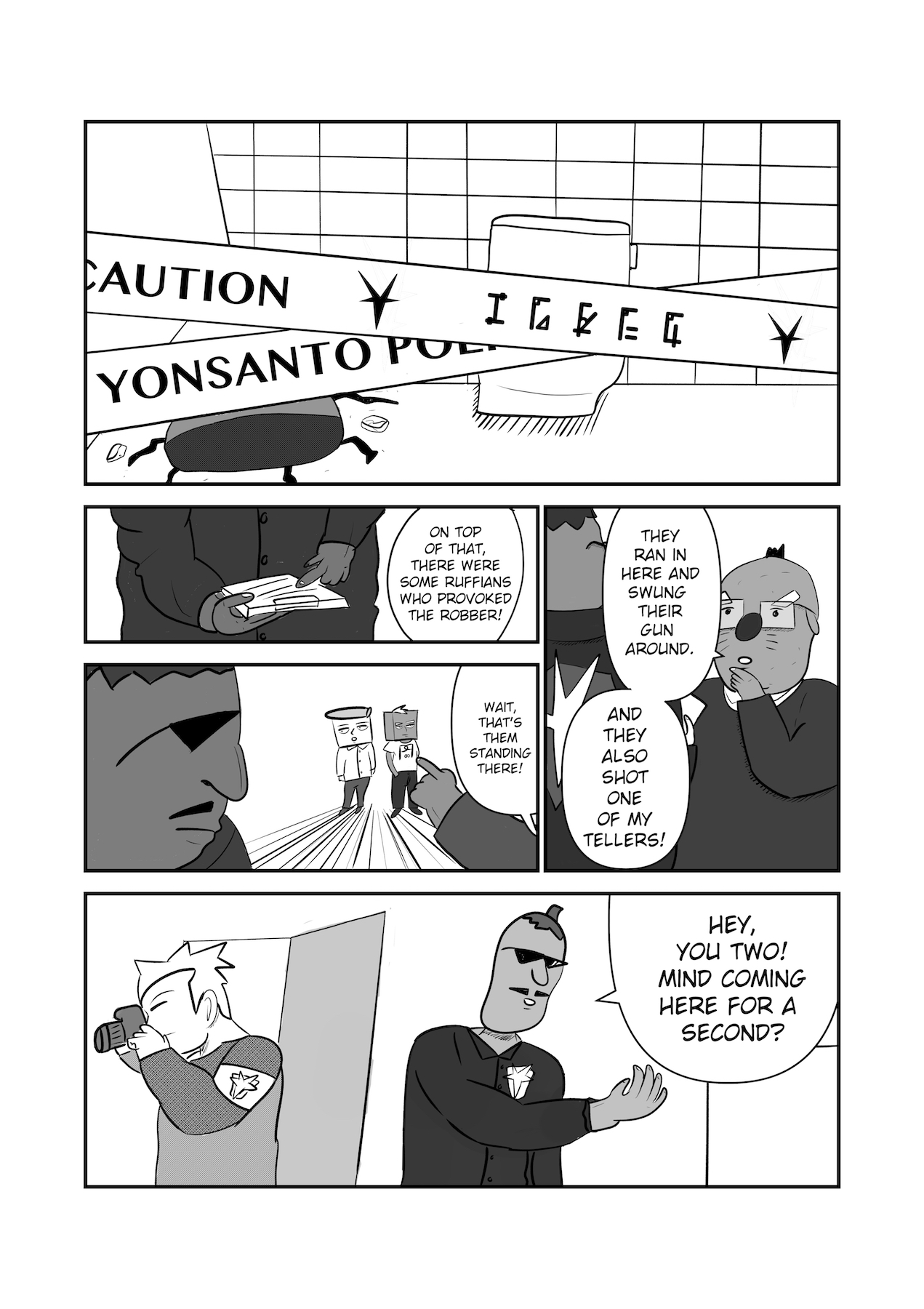 Dragon Tofu Chapter 5