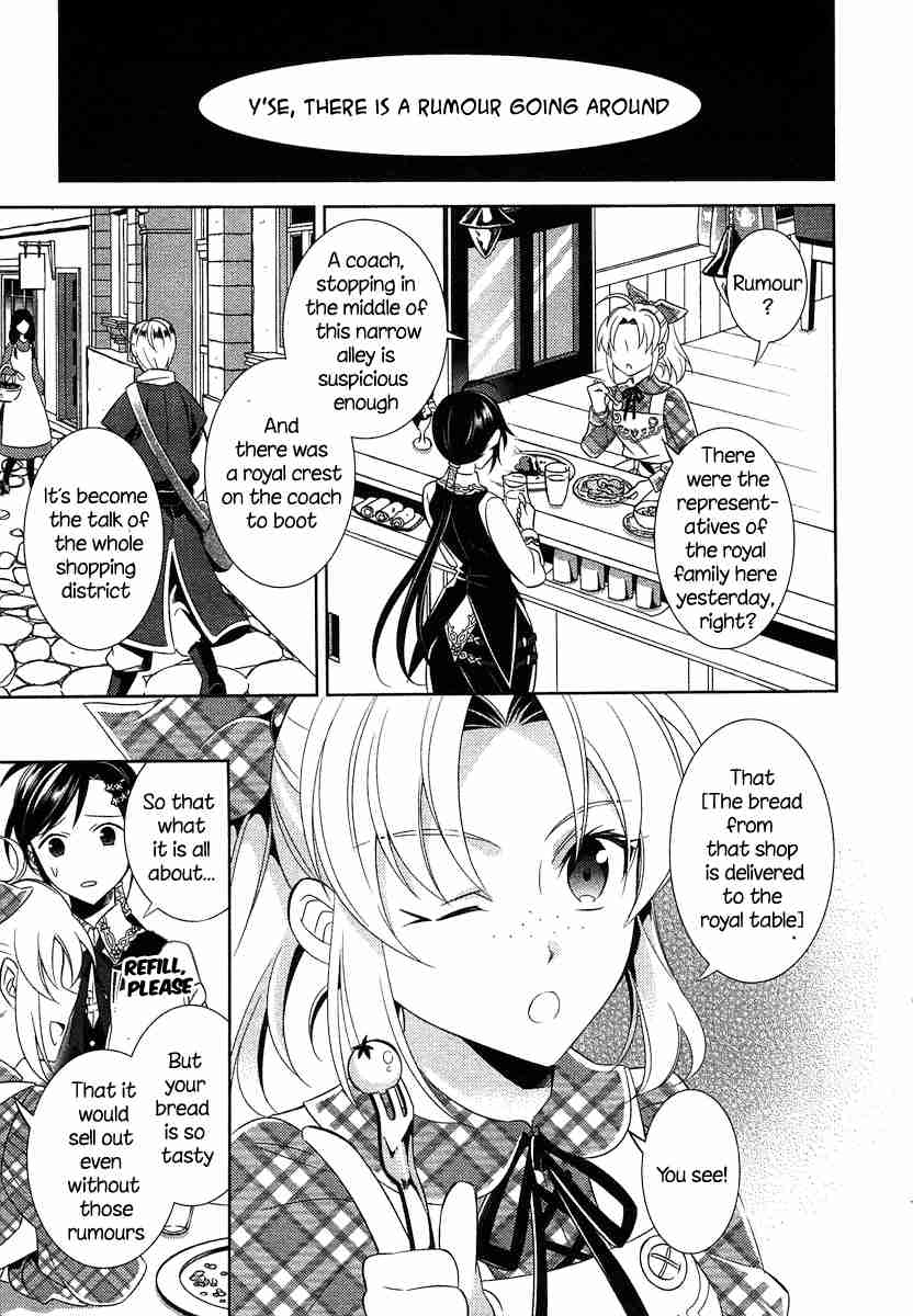 I Opened a Café in Another World. Vol. 1 Ch. 4