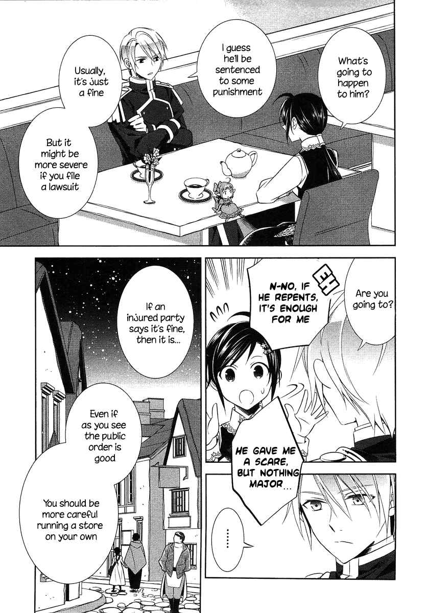 I Opened a Café in Another World. Vol. 1 Ch. 5