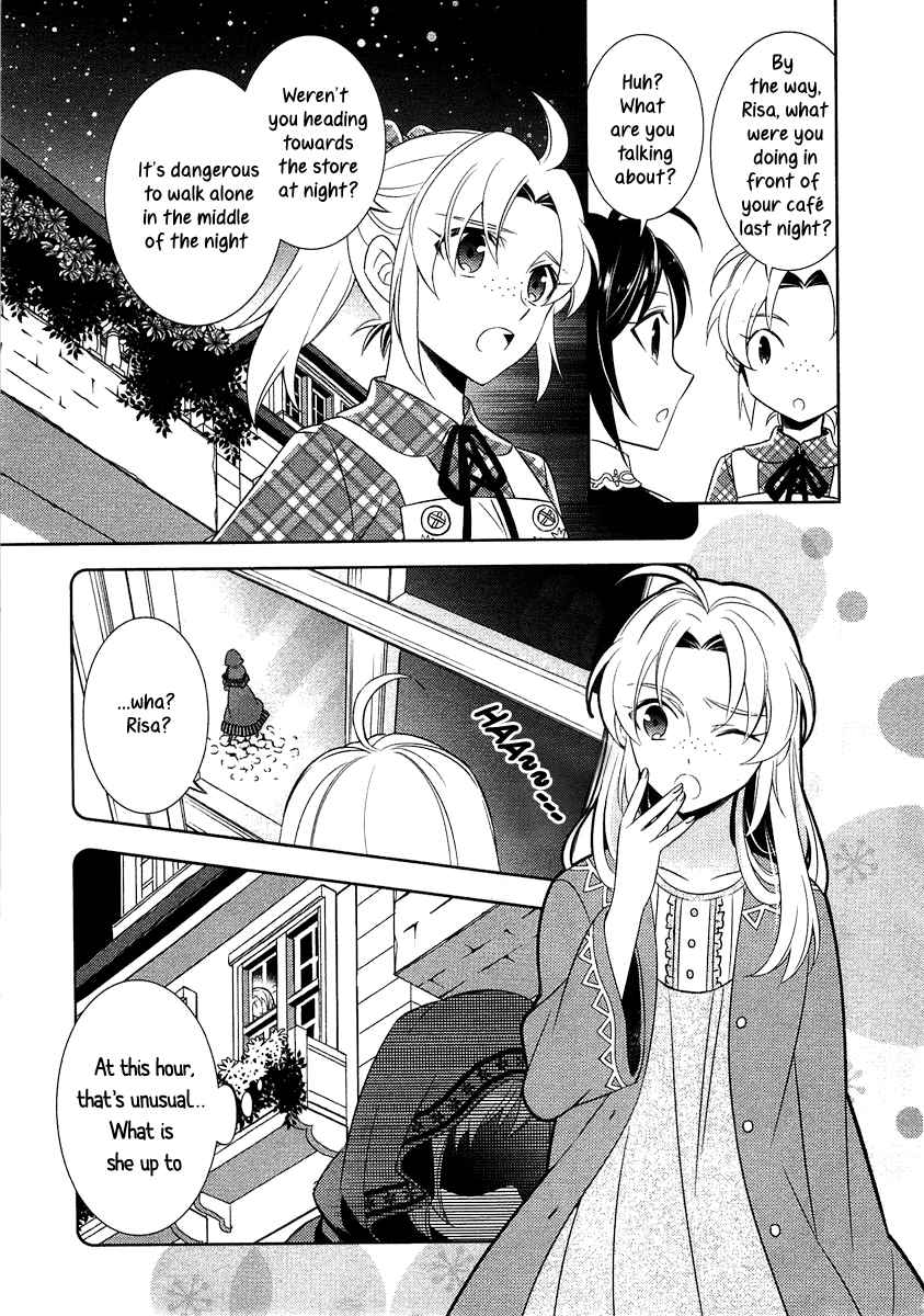 I Opened a Café in Another World. Vol. 2 Ch. 8