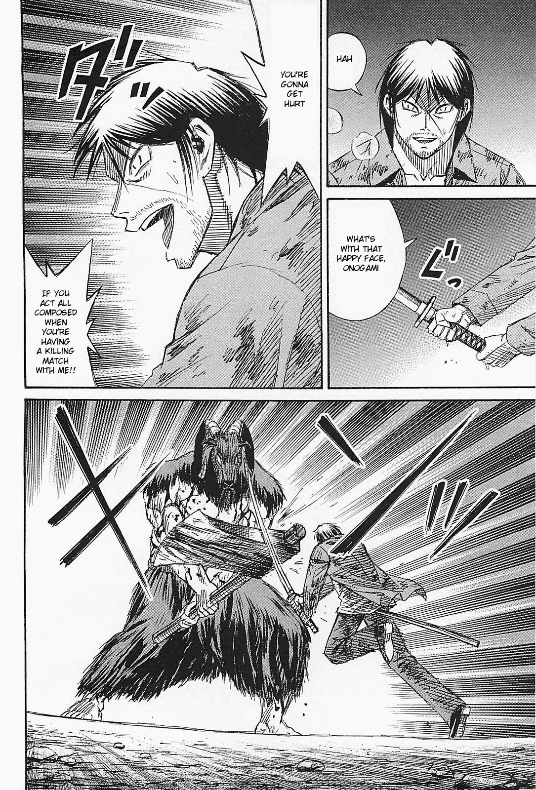 Higanjima Saigo no 47 Hiai Vol. 5 Ch. 43 Rematch