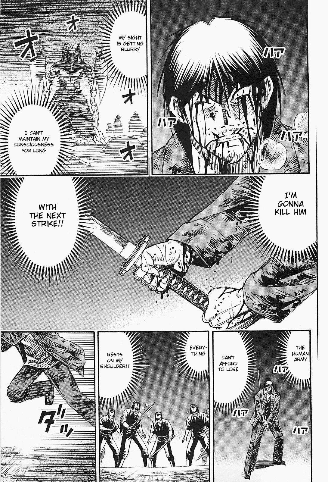 Higanjima Saigo no 47 Hiai Vol. 5 Ch. 47 Pincer Attack