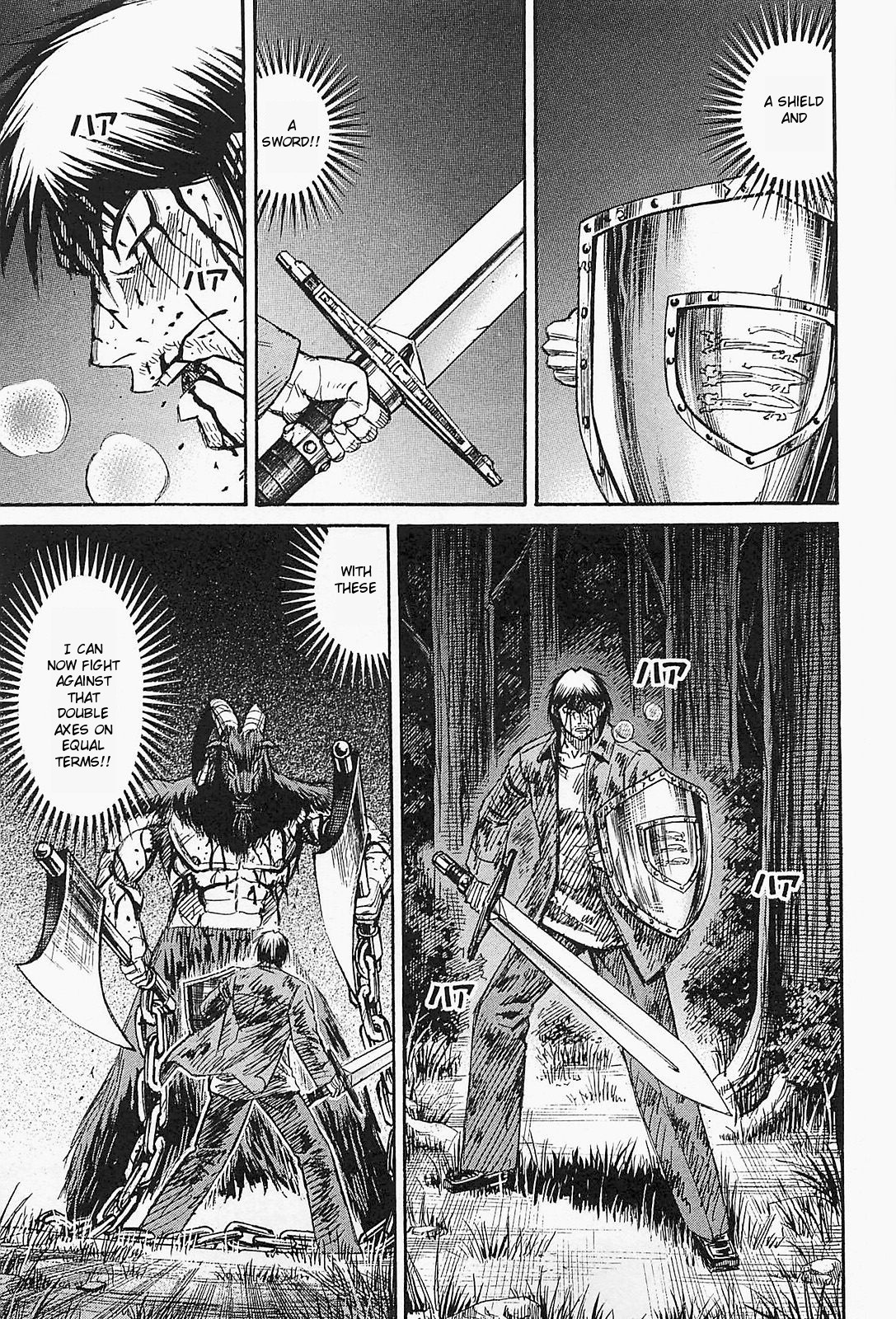 Higanjima Saigo no 47 Hiai Vol. 5 Ch. 50 Sword And Shield