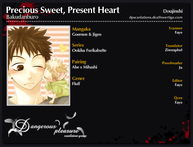 Ookiku Furikabutte Precious Sweet ~ Present Heart (Doujinshi) Oneshot