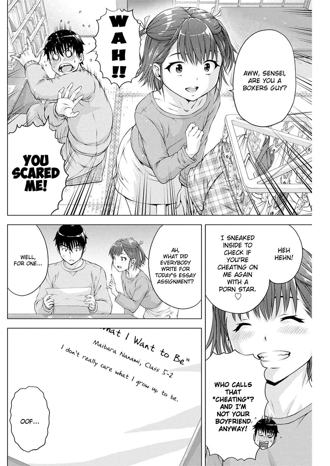 I'm Not a Lolicon! Vol. 2 Ch. 10 Seesaw Game