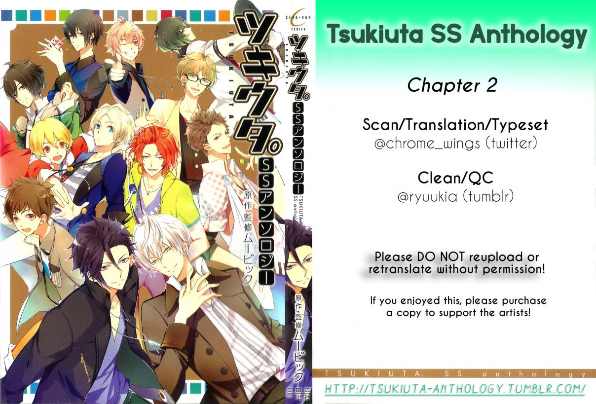 Tsukiuta SS Anthology Ch. 2 Time For A Cleanup? Six Gravity Ver.