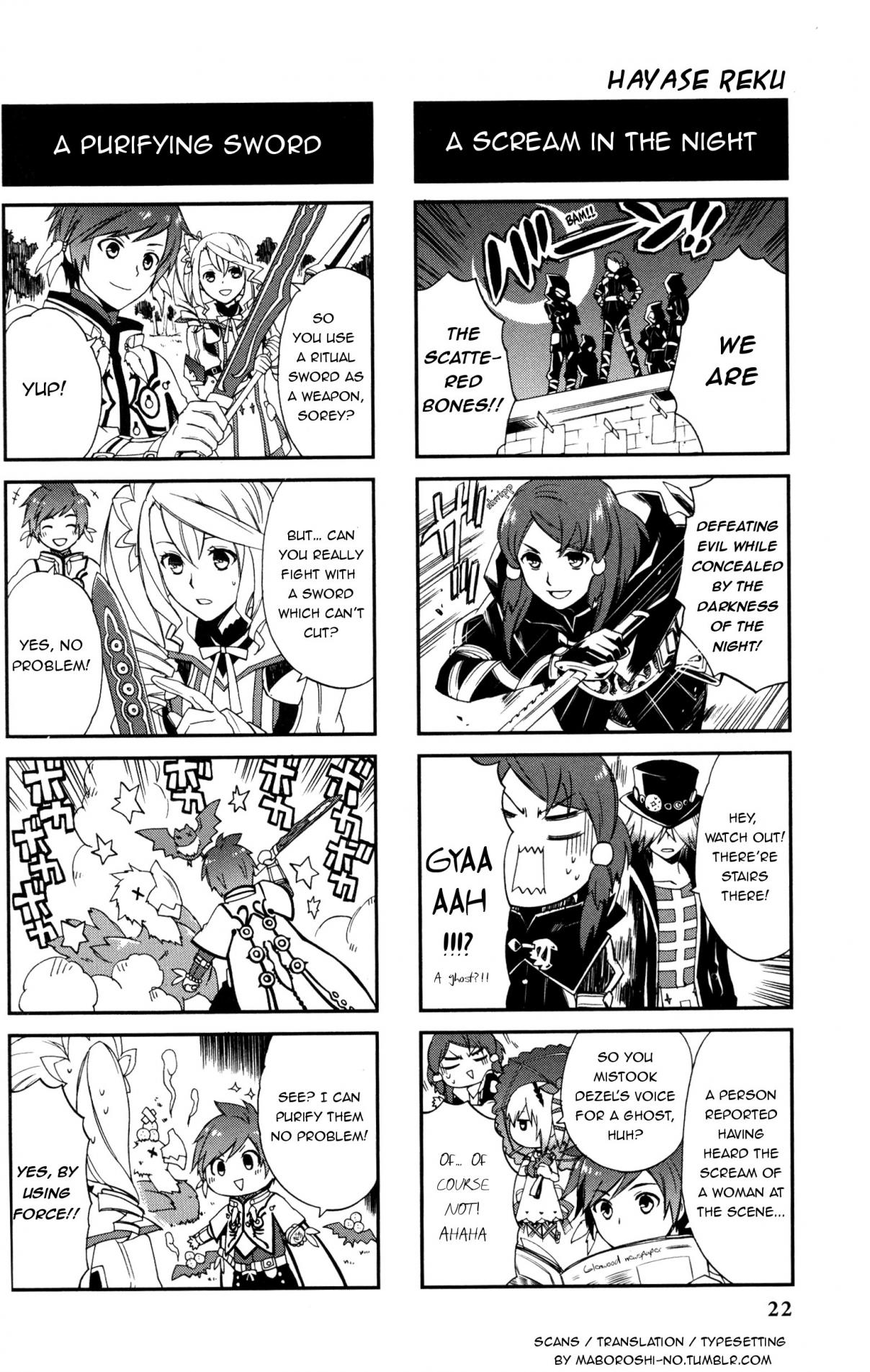 Tales of Zestiria 4koma Kings Ch. 3 Let's take our time.