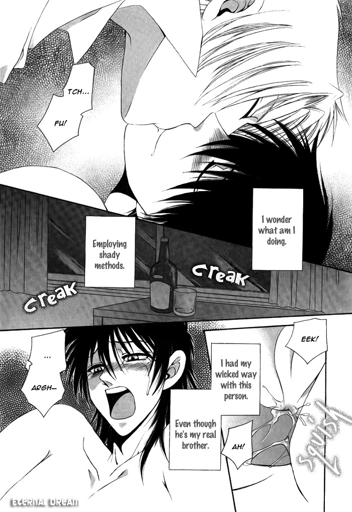 Is It So Wrong?! Vol. 1 Ch. 2