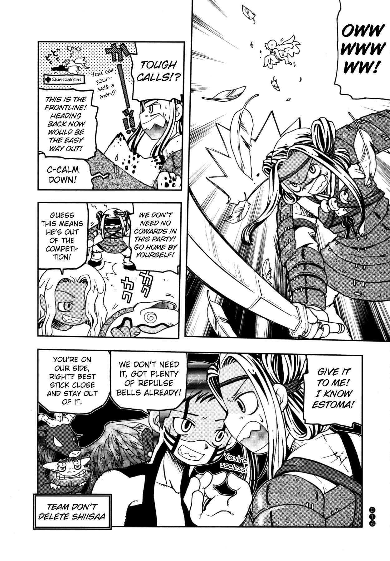 Shin Megami Tensei III Nocturne Anthology Kingdom Vol. 1 Ch. 2 Obelisk Warfront