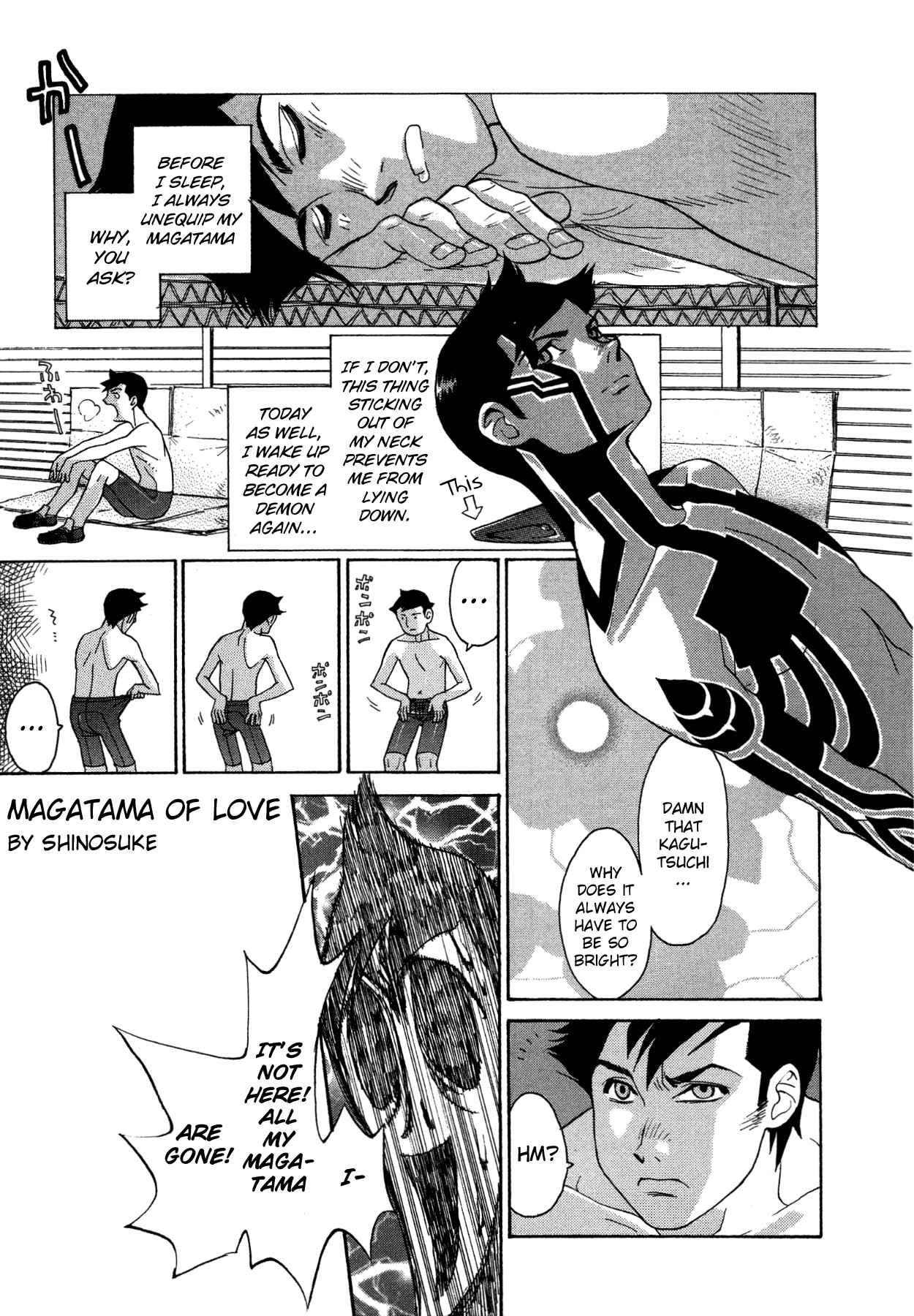 Shin Megami Tensei III Nocturne Anthology Kingdom Vol. 1 Ch. 3 Magatama of Love