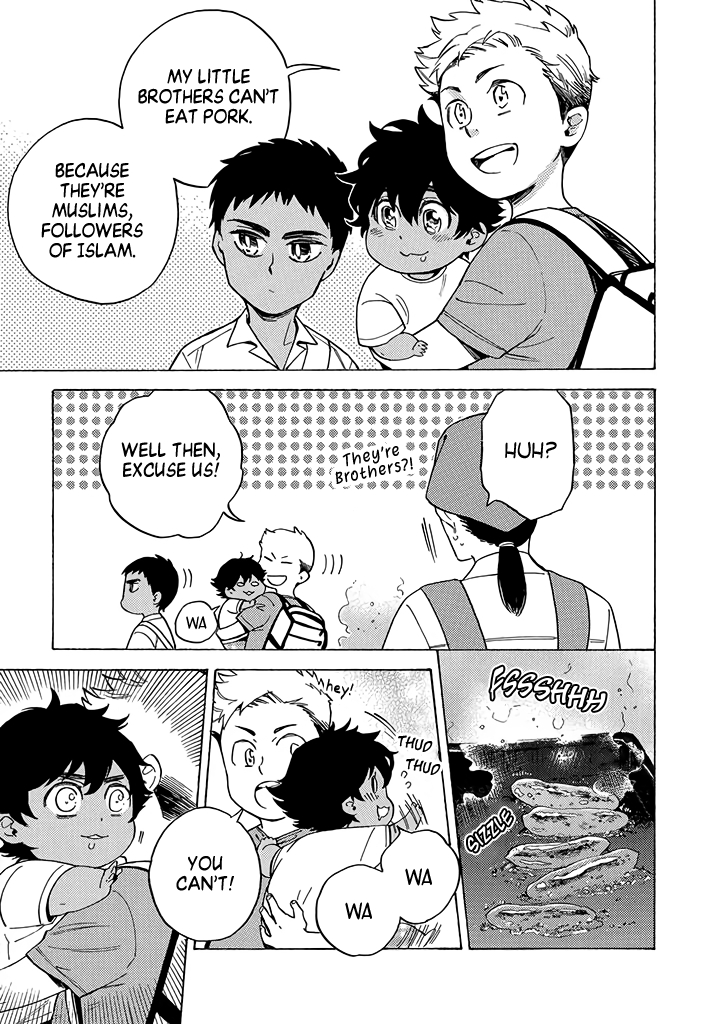 Halal Food with Me and My Little Brother Vol. 1 Ch. 3