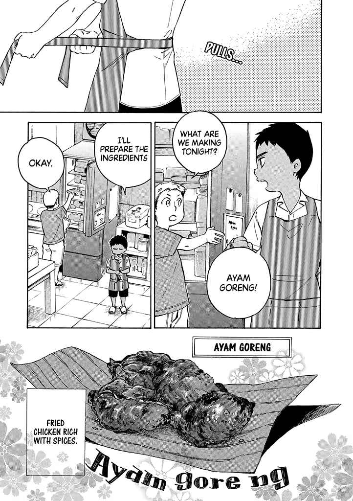 Halal Food with Me and My Little Brother Vol. 2 Ch. 6