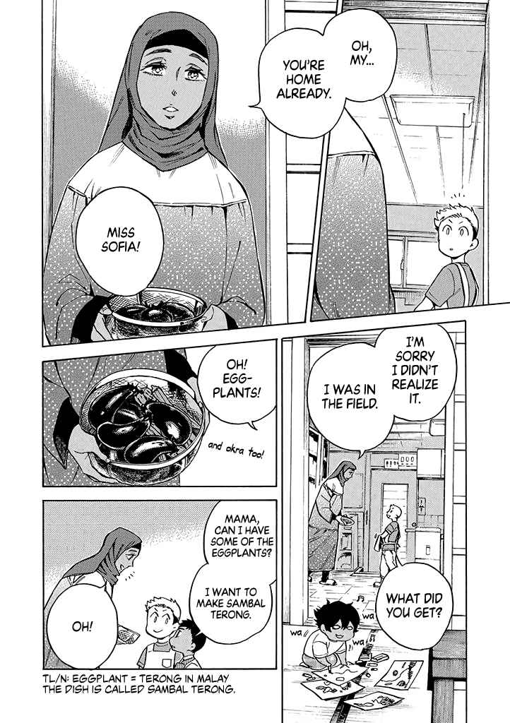 Halal Food with Me and My Little Brother Vol. 2 Ch. 7