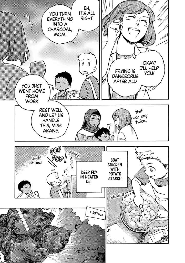 Halal Food with Me and My Little Brother Vol. 2 Ch. 8