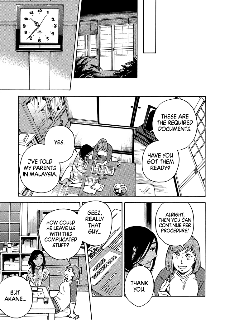Halal Food with Me and My Little Brother Vol. 2 Ch. 9