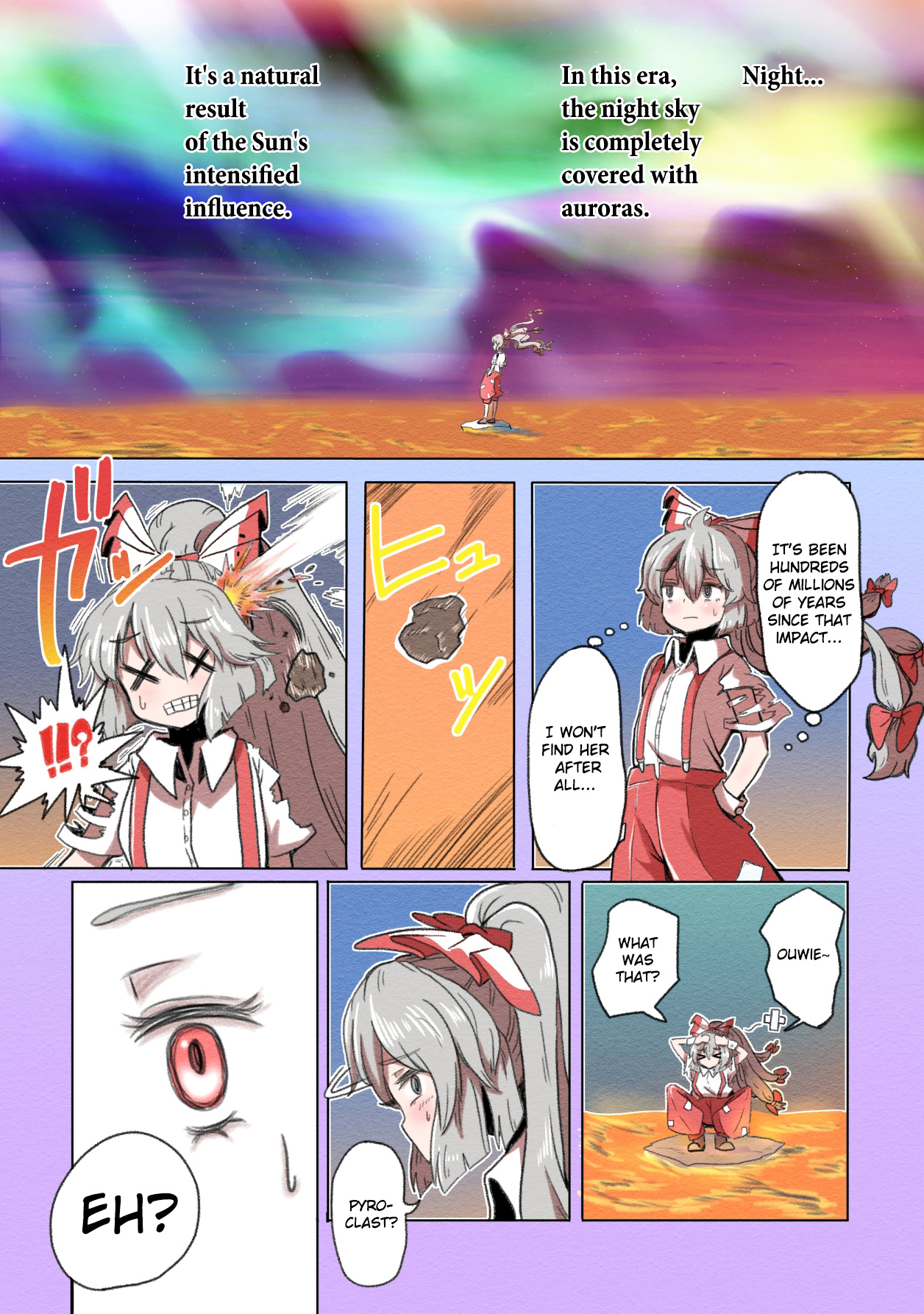 Touhou The Immortal Who Saw the Death of The Universe (Doujinshi) Ch. 2 Second Part