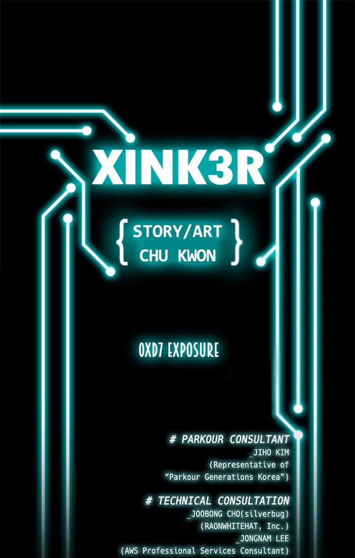 Xink3R Chapter 215