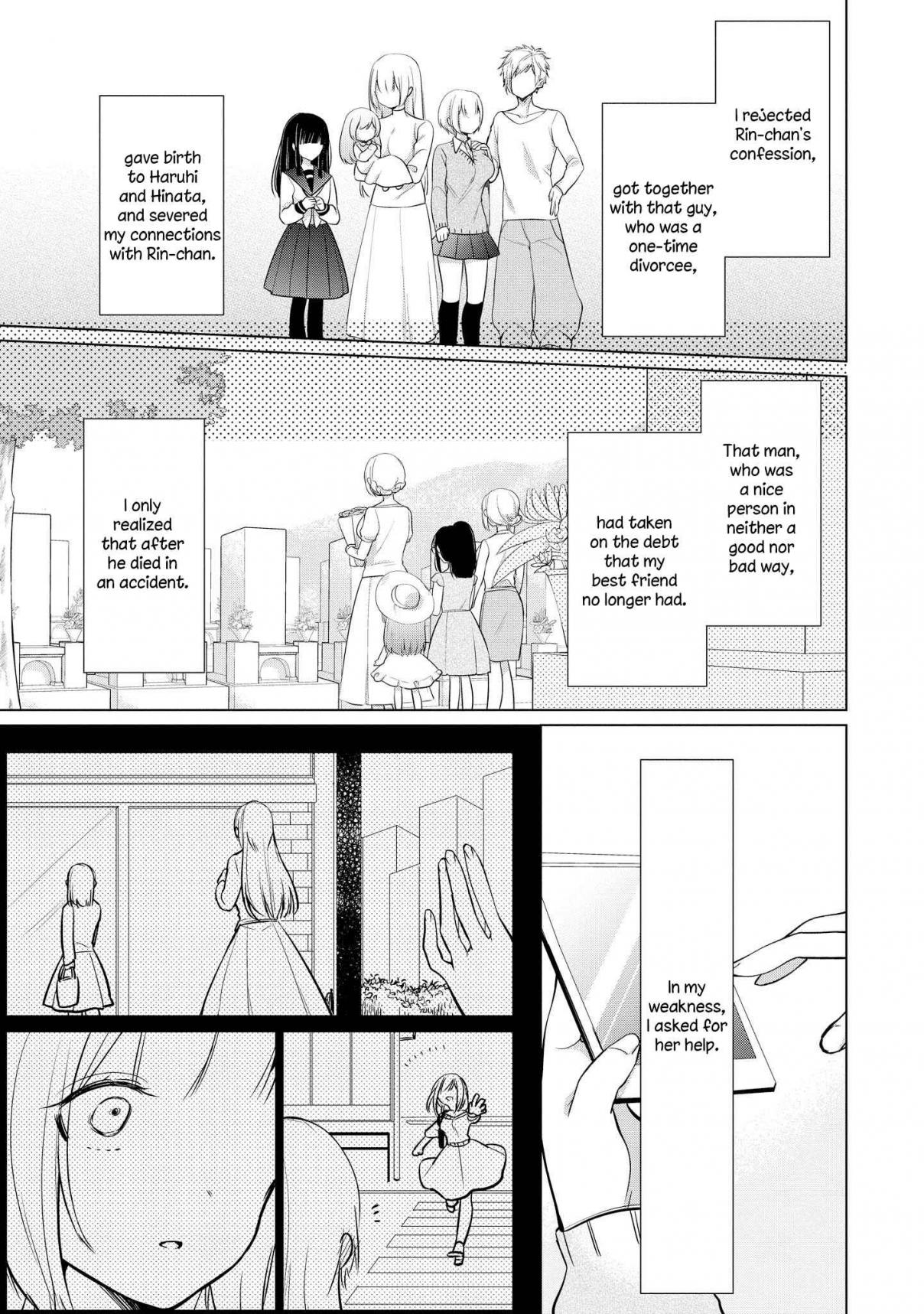 Ashita, Kimi ni Aetara Vol. 2 Ch. 9 Repeating Love