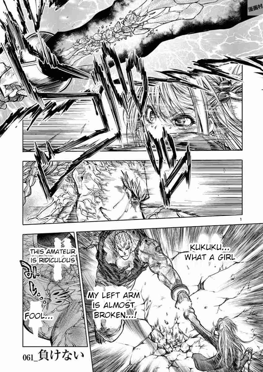 Battle In 5 Seconds After Meeting Vol. 7 Ch. 61