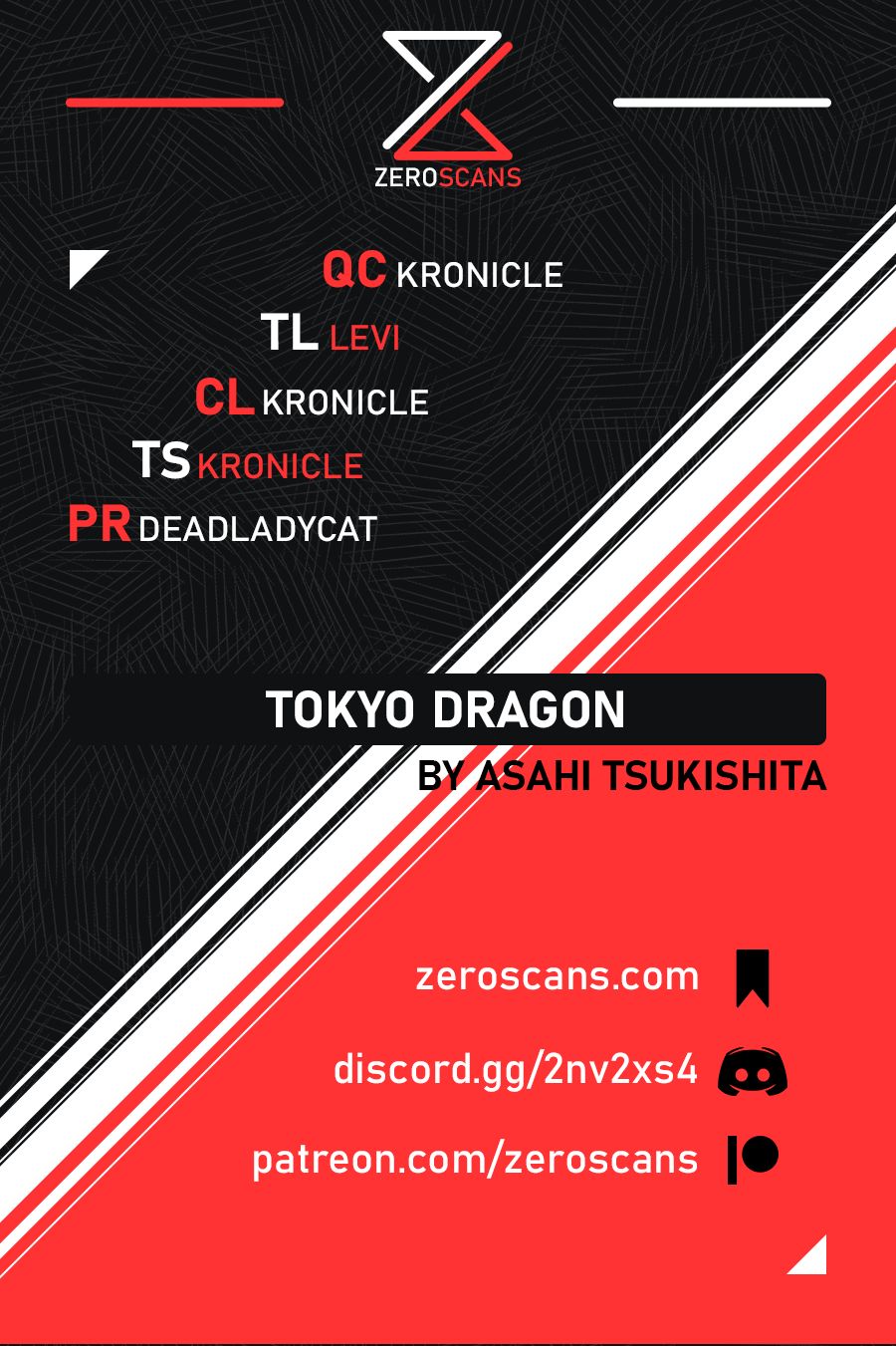 Tokyo Dragon Chapter 42