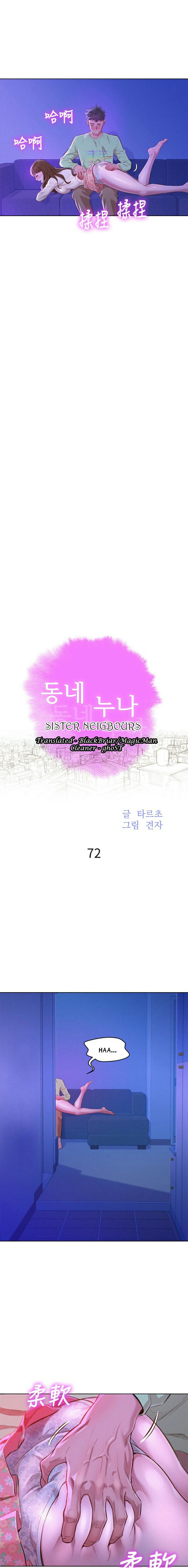 Sister Neighbors Chapter 72