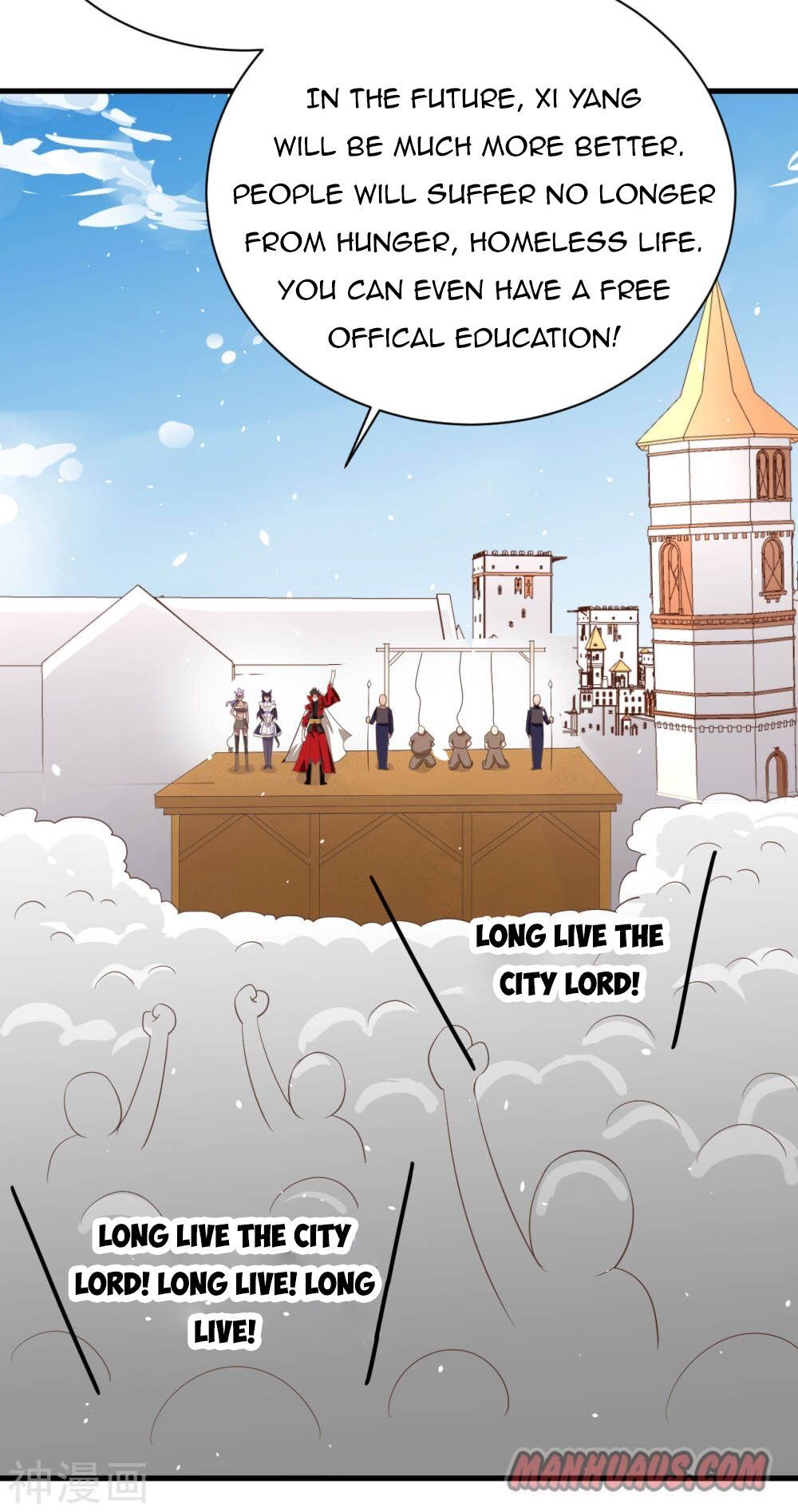 Starting From Today I'll Work As A City Lord Chapter 148