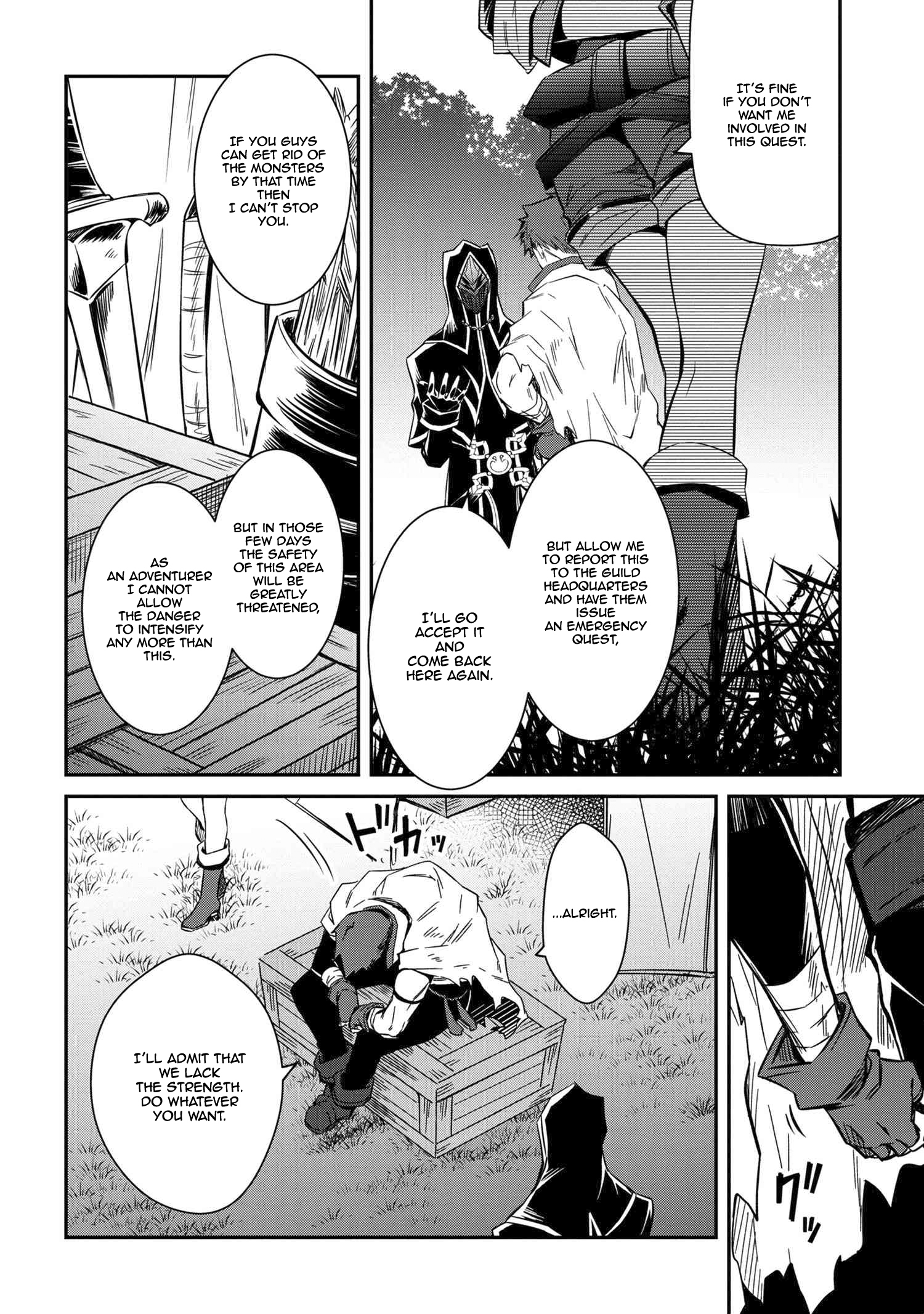 The Strongest Dull Prince’s Secret Battle for the Throne vol.1 ch.5
