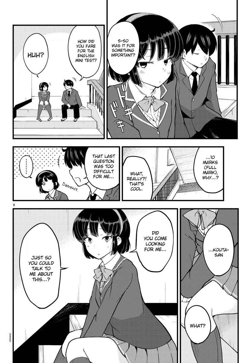 Meika san Can't Conceal Her Emotions Ch. 6 Meika san and School