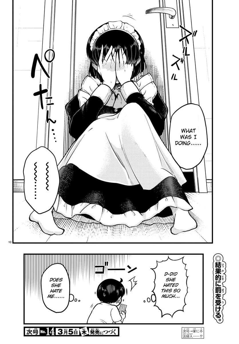 Meika-San Can't Conceal Her Emotions Chapter 7