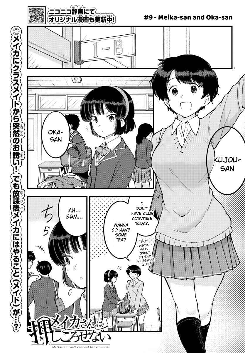 Meika san Can't Conceal Her Emotions Ch. 9 Meika san and Oka san