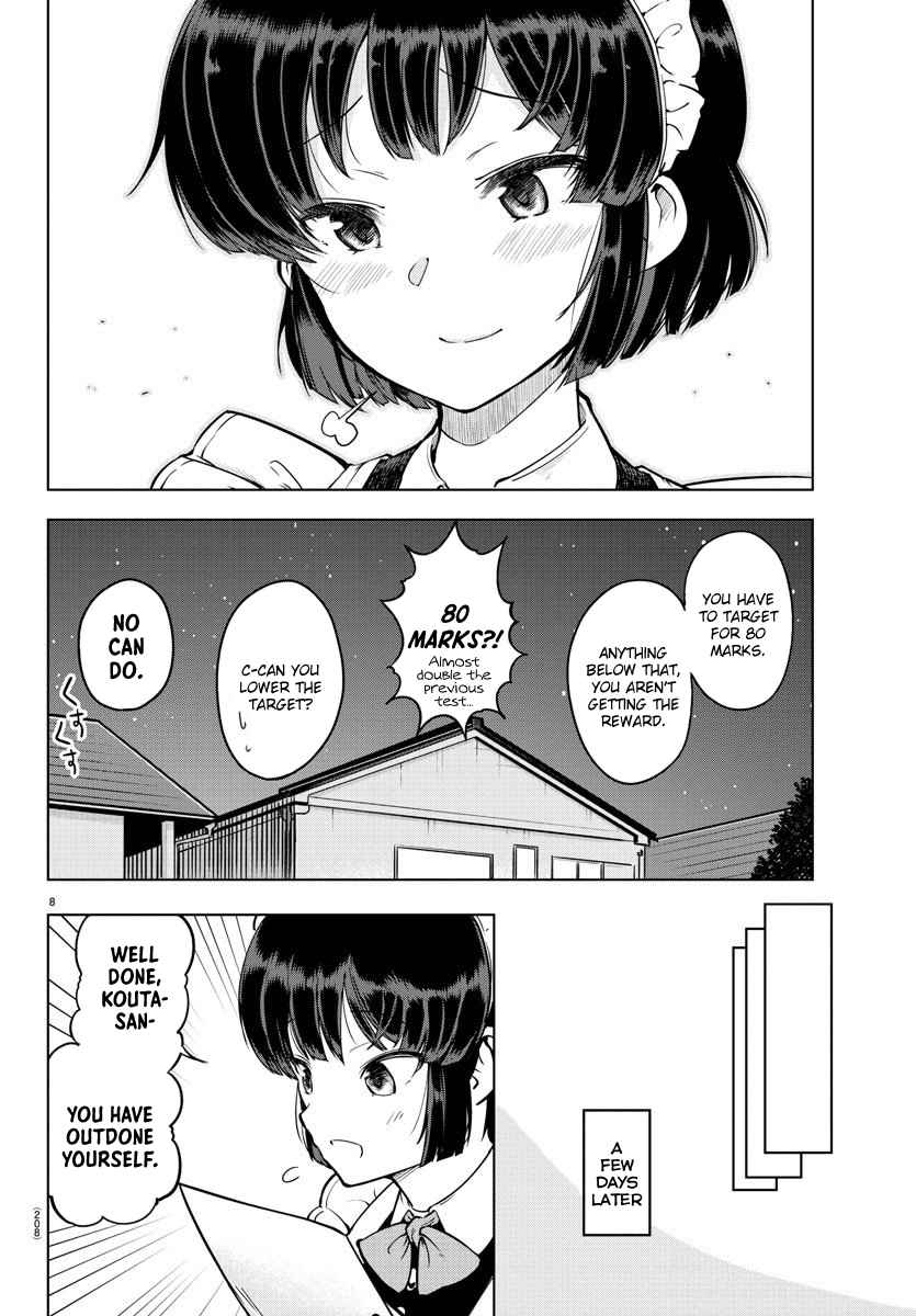 Meika san Can't Conceal Her Emotions Ch. 10 Meika san and Reward