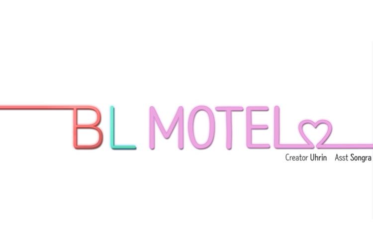 BL Motel Ch.78