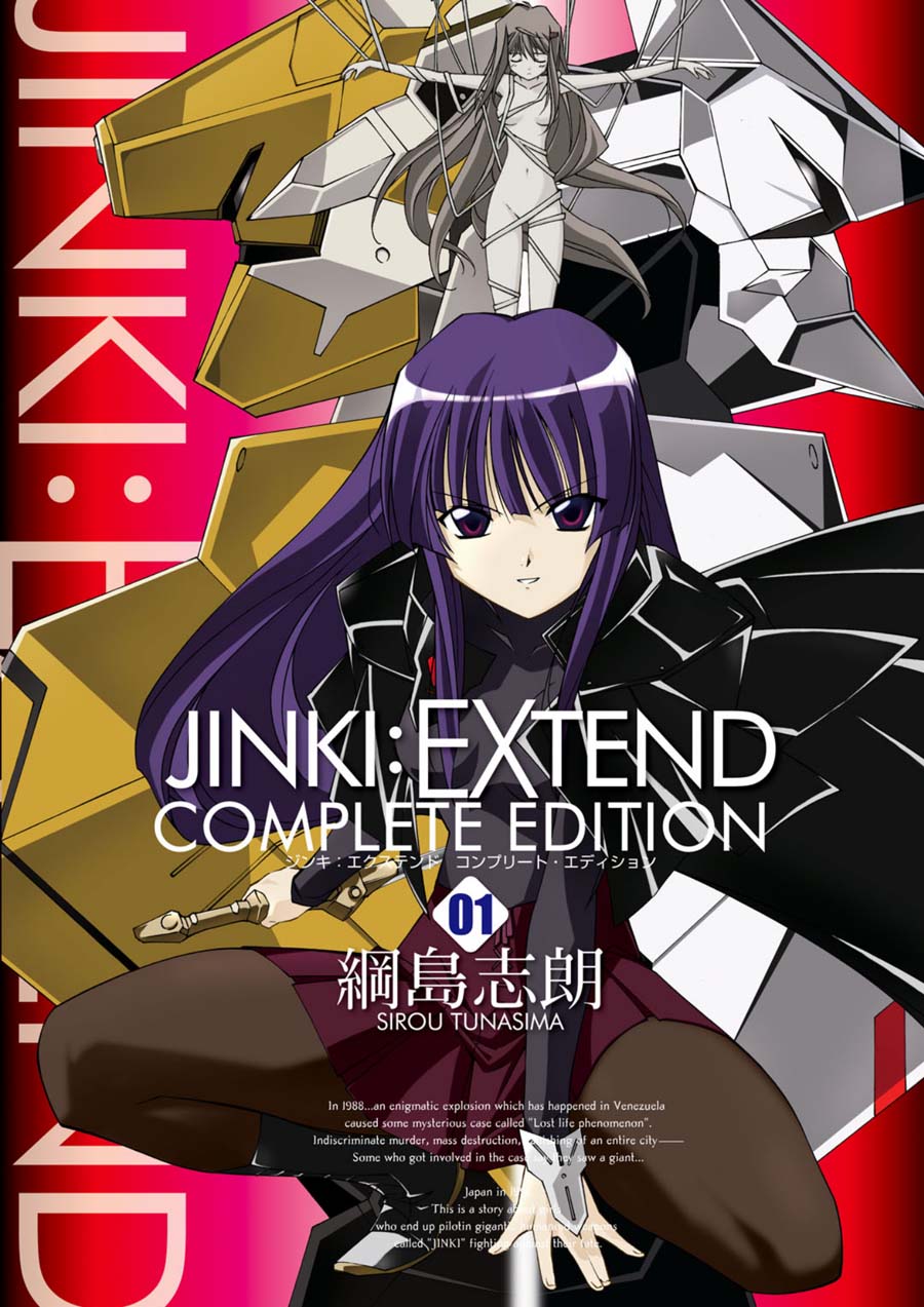 Jinki: Extend Vol. 1 Ch. 1 Lost Life Phenomenon