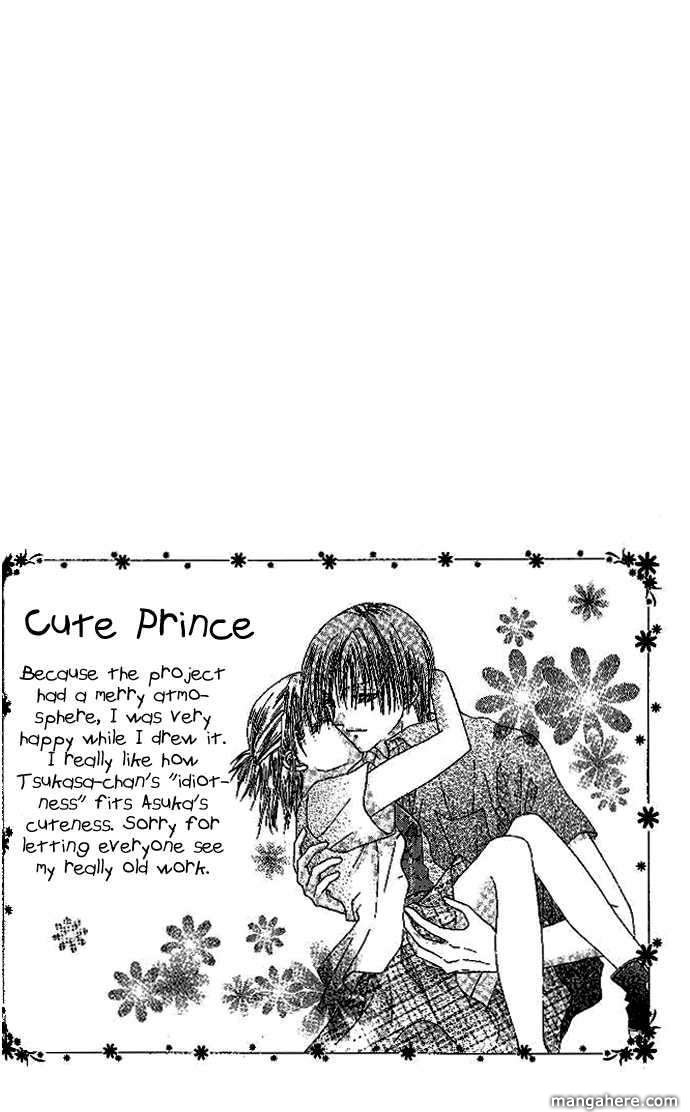 Elite sama Koi Shiyou Vol. 1 Ch. 5 Cute Prince