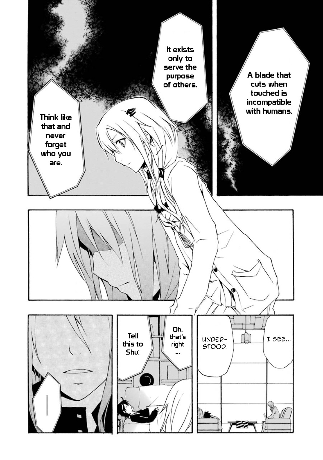 Guilty Crown Vol.2 Chapter 6
