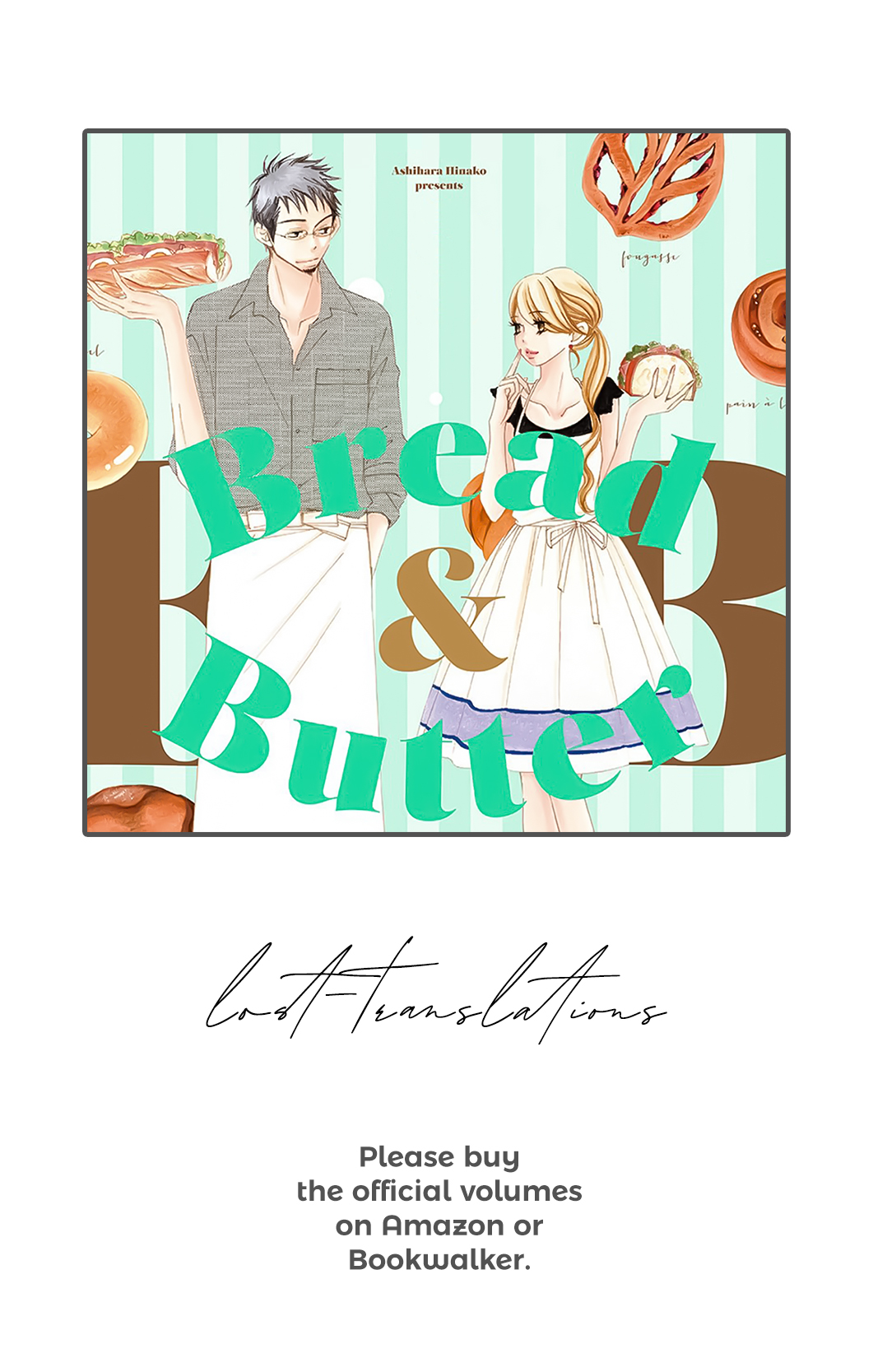 Bread & Butter Vol. 2 Ch. 8 Surprise Bread