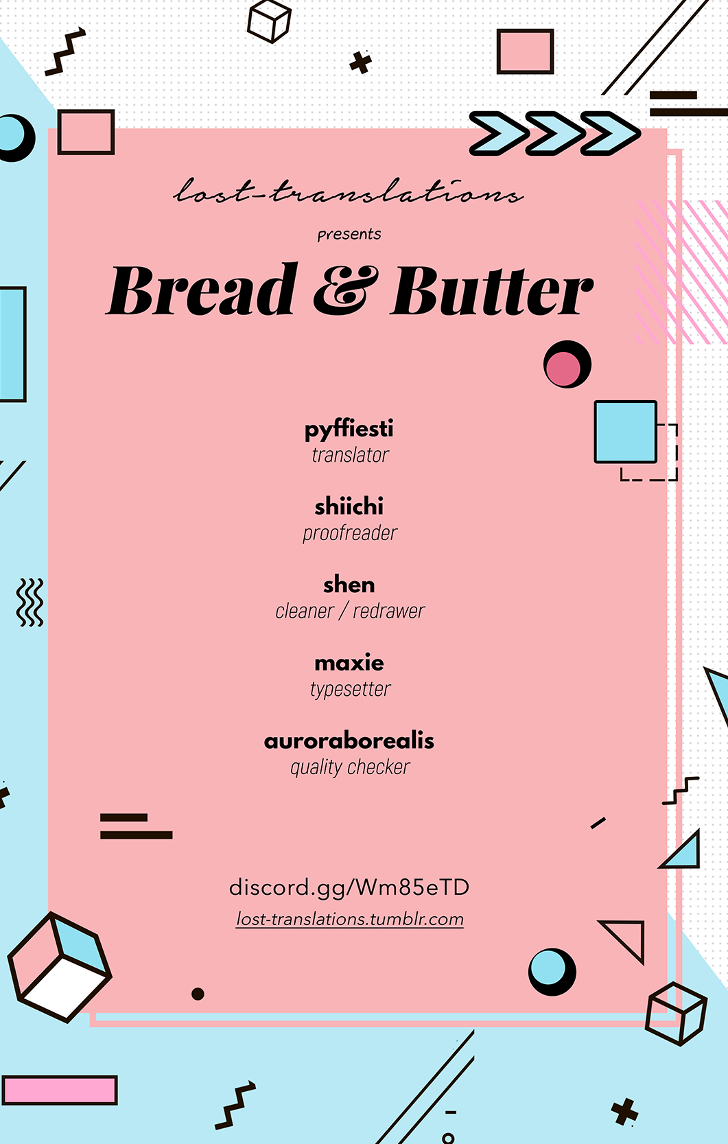 Bread & Butter Vol. 2 Ch. 8 Surprise Bread