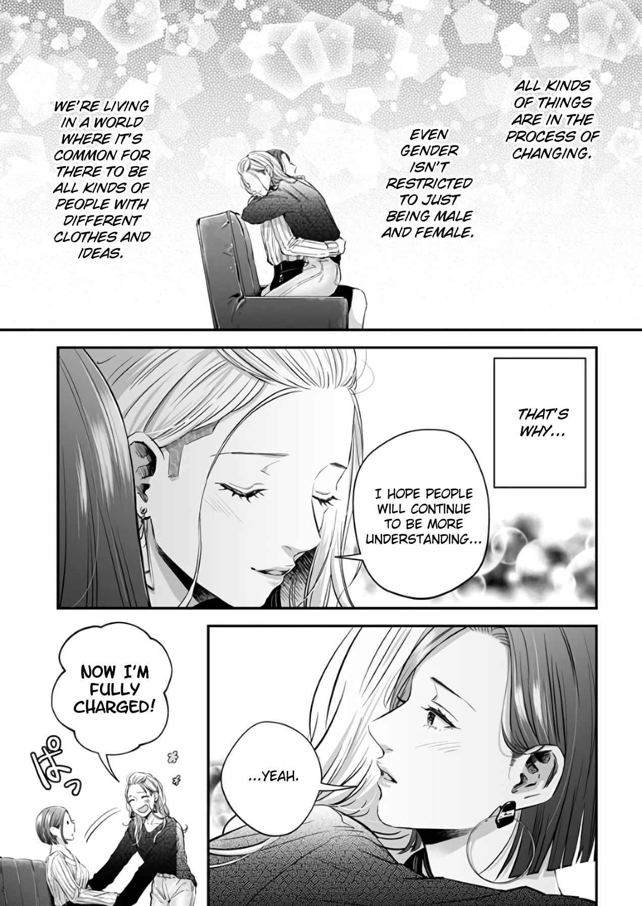 Lily Marble Ch. 35