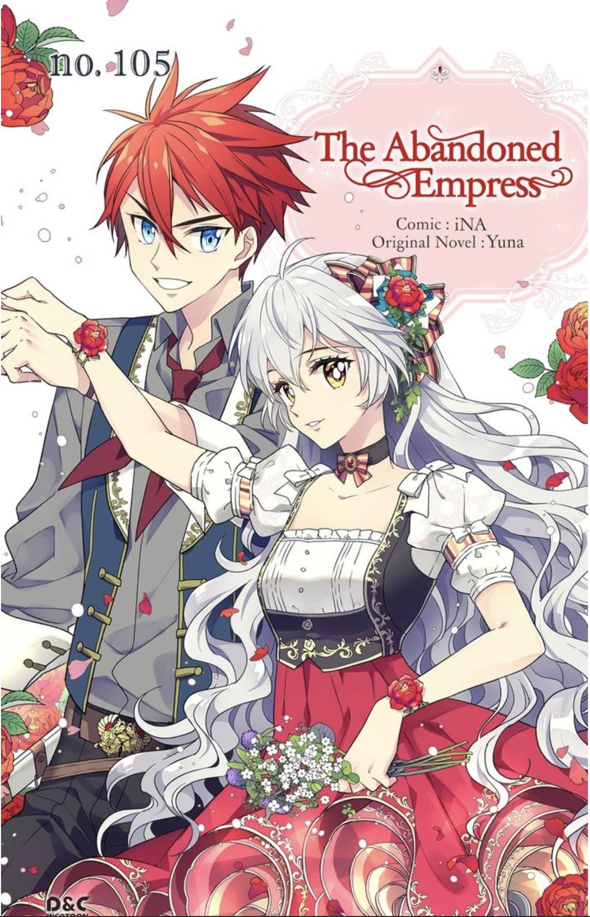 The Abandoned Empress Chapter 105